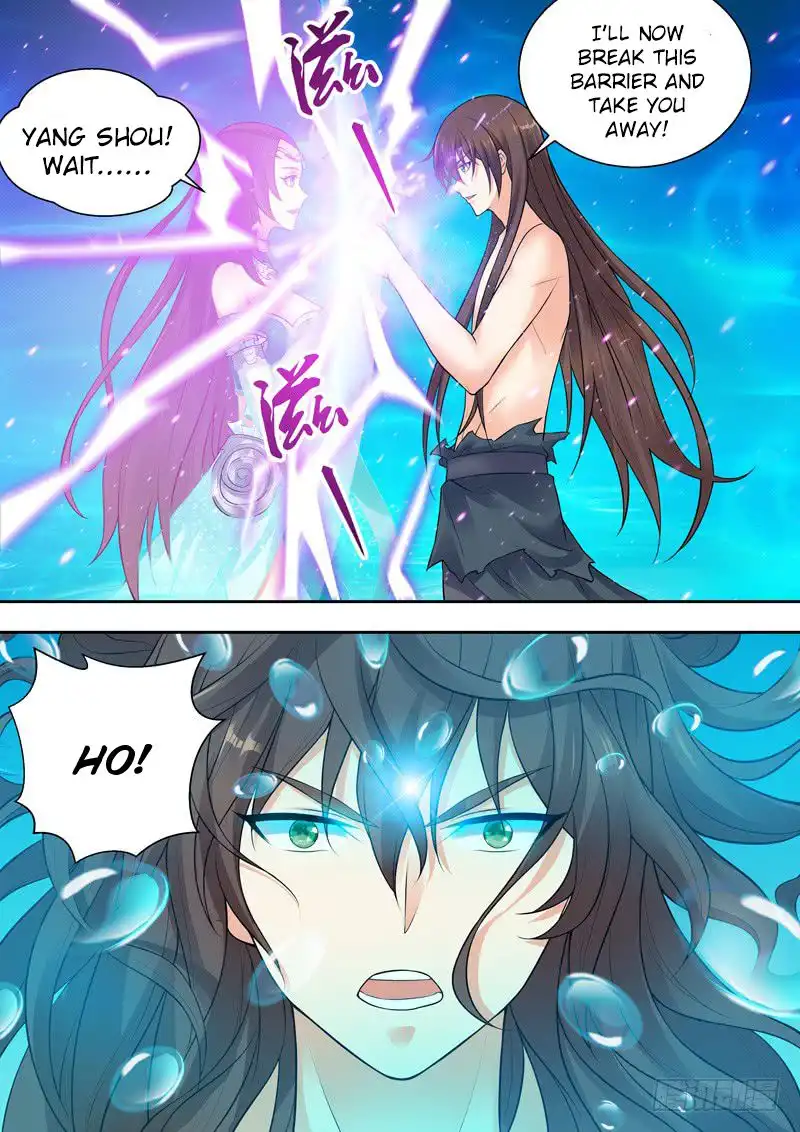 Dragon King Awakening Chapter 4 6